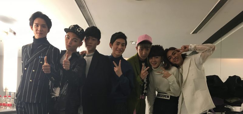 Mr.BIO Members Profile and Facts (Updated!) - Kpop Profiles