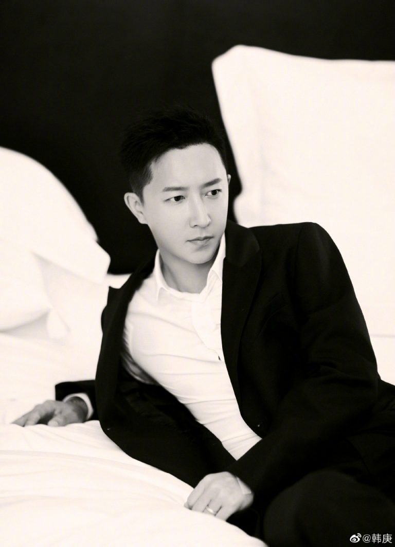 Hangeng Profile and Facts (Updated!)