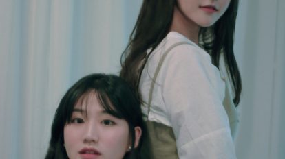 1CHU Members Profile (Updated!) - Kpop Profiles