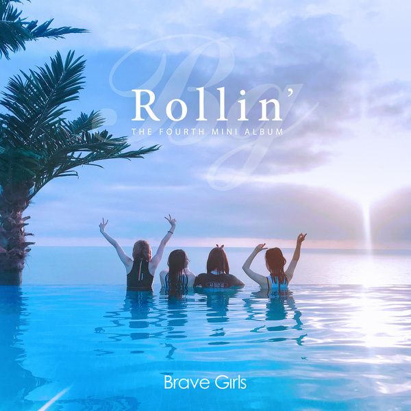 brave girls rolling