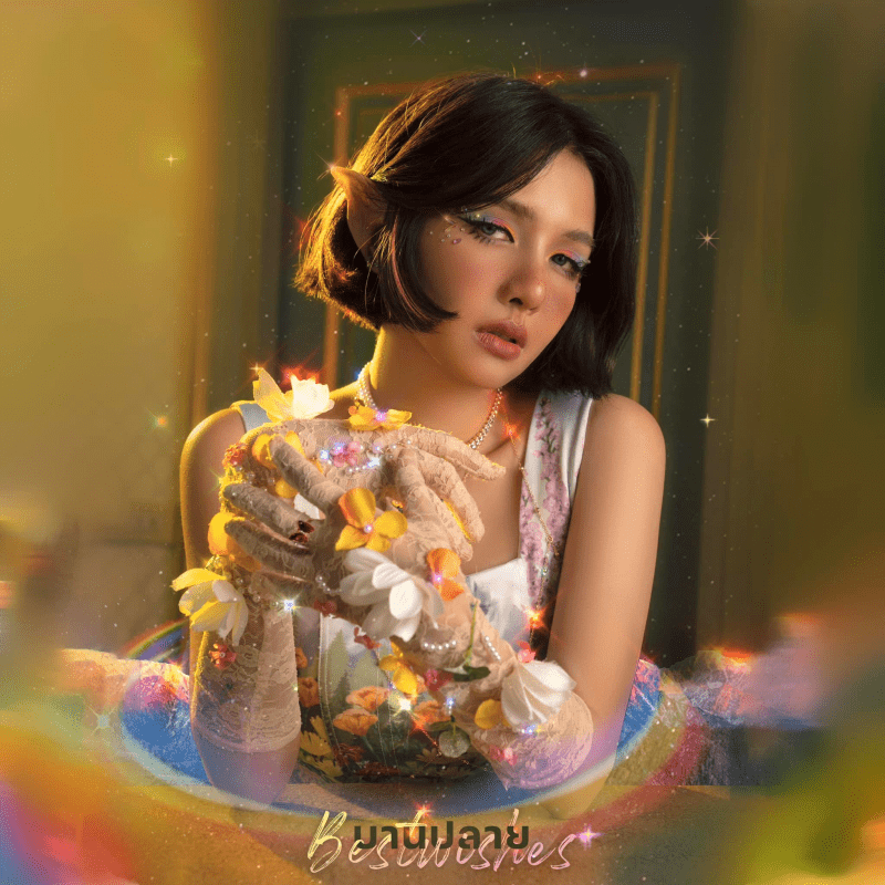 BOWKYLION Profile & Facts (Updated!) - Kpop Profiles