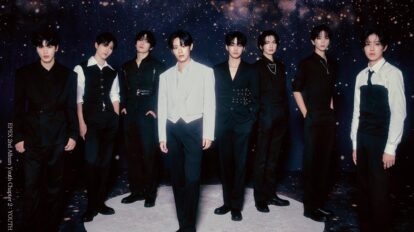 MU (EPEX) Profile (Updated!) - Kpop Profiles