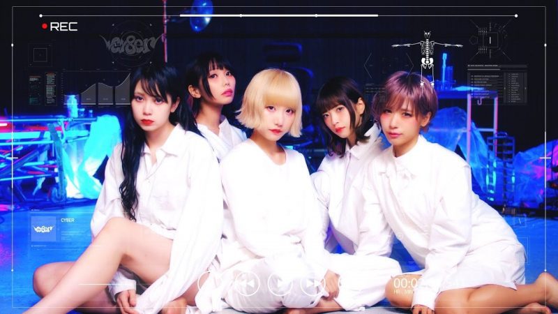 CY8ER Members Profile (Updated!) - Kpop Profiles