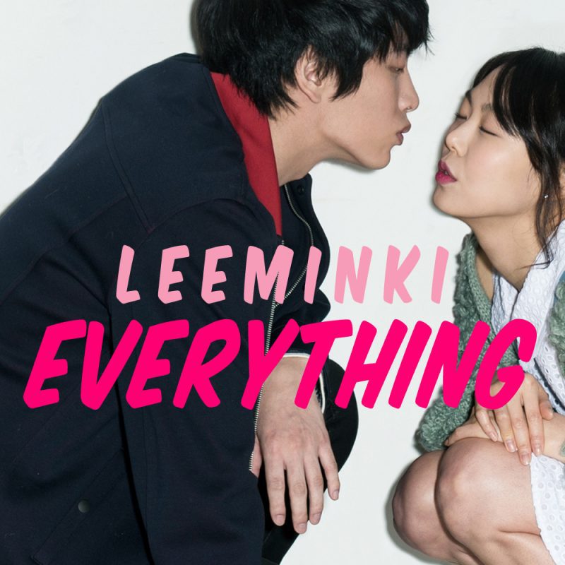 Lee Min-ki Discography (Updated!) - Kpop Profiles