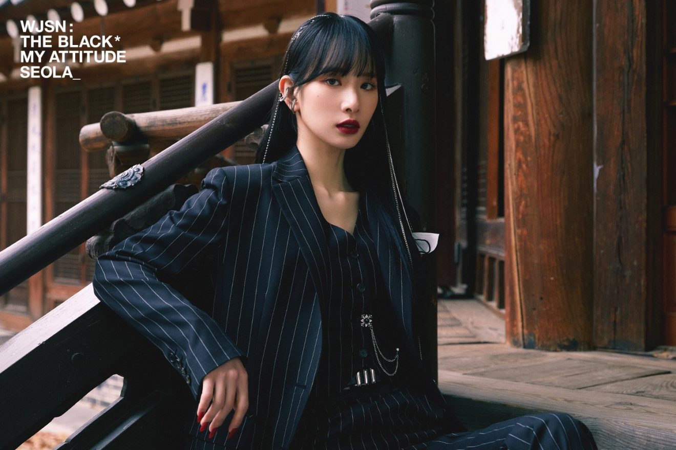 WJSN THE BLACK Members Profile (Updated!) - Kpop Profiles