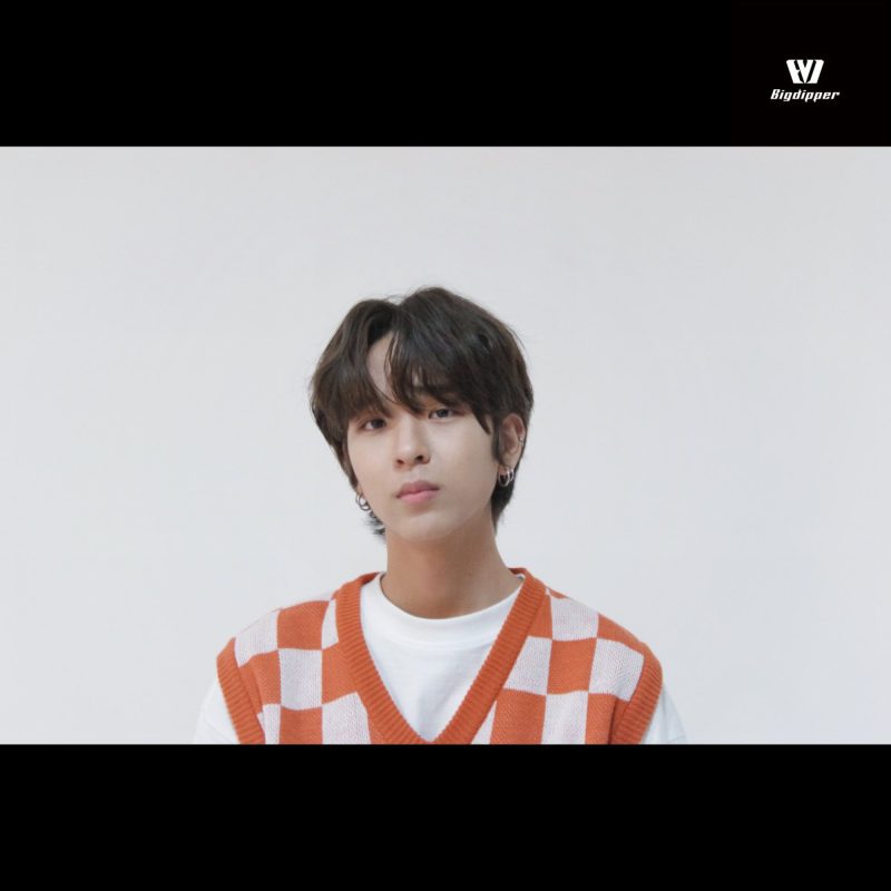 THE BIGDIPPER Members Profile (Updated!) - Kpop Profiles