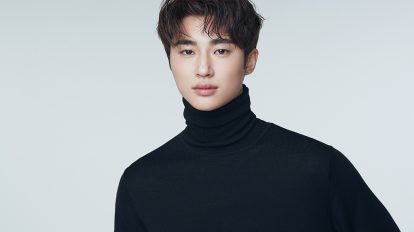 Gong Seung Yeon Profile and Facts (Updated!) - Kpop Profiles