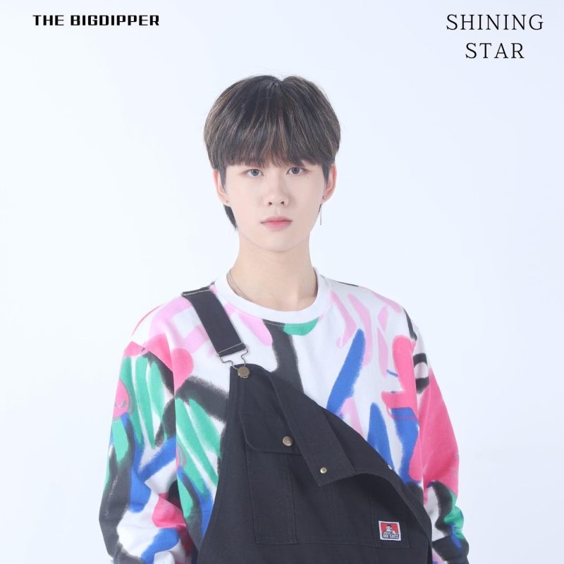 THE BIGDIPPER Members Profile (Updated!)