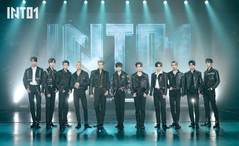 INTO1 Members Profile (Updated!) - Kpop Profiles