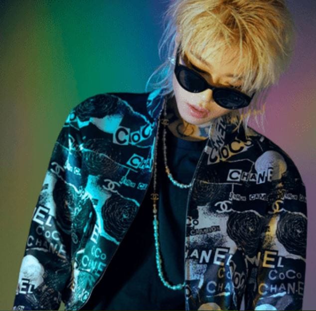 Ash Island Discography (Updated!)