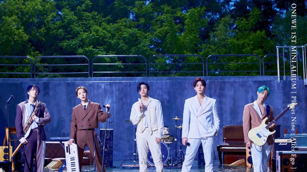 Poll Who is the best vocalist/rapper in ONEWE? (Updated!)