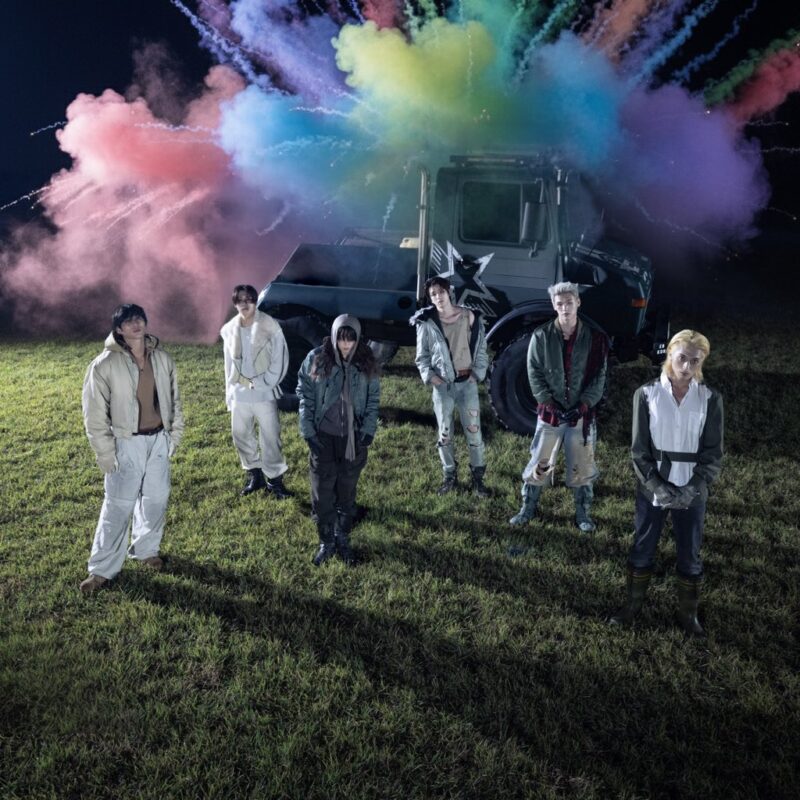 JUSTB GOING SOUTH Pre-Release