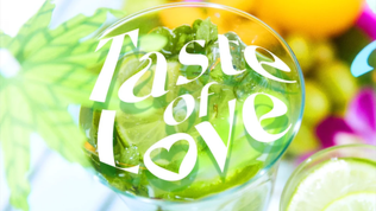 Taste Of Love Twice Album Info Updated