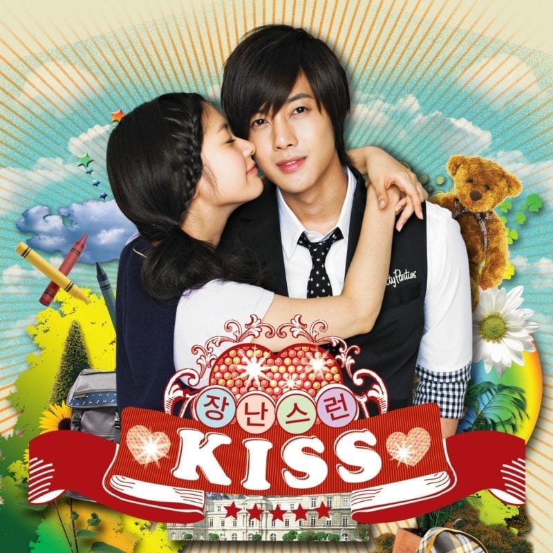 Kiss asian drama channel
