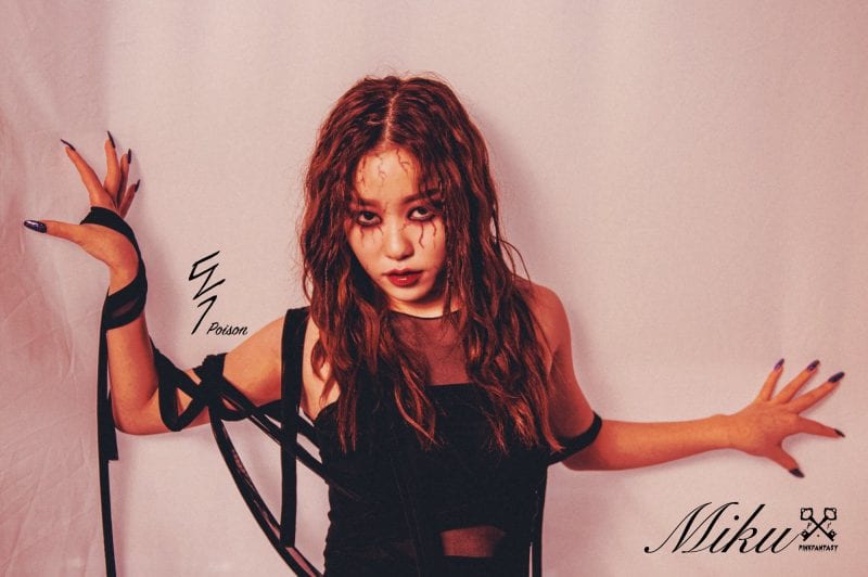 Miku (PinkFantasy) Profile and Facts (Updated!)