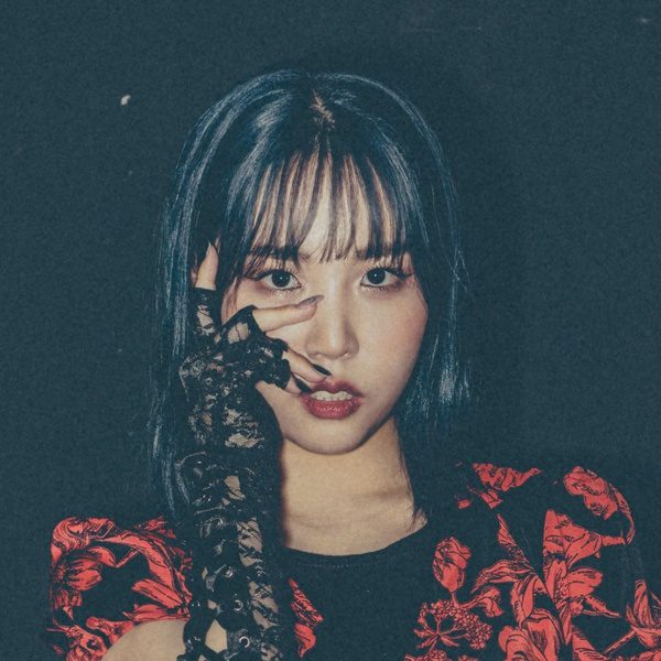 Harin (ex-Pink Fantasy) Profile and Facts (Updated!) - Kpop Profiles