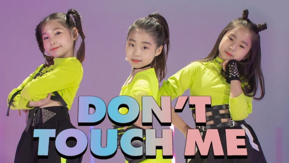 Kid Groups Kpop Profiles