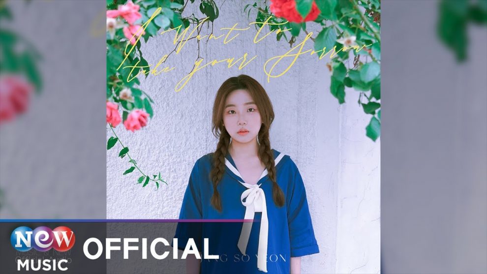 Woo Jeewon Profile &amp; Facts (Updated!)