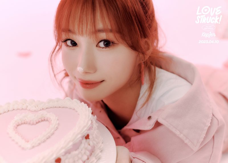 Youngeun (Kep1er) Profile and Facts (Updated!)