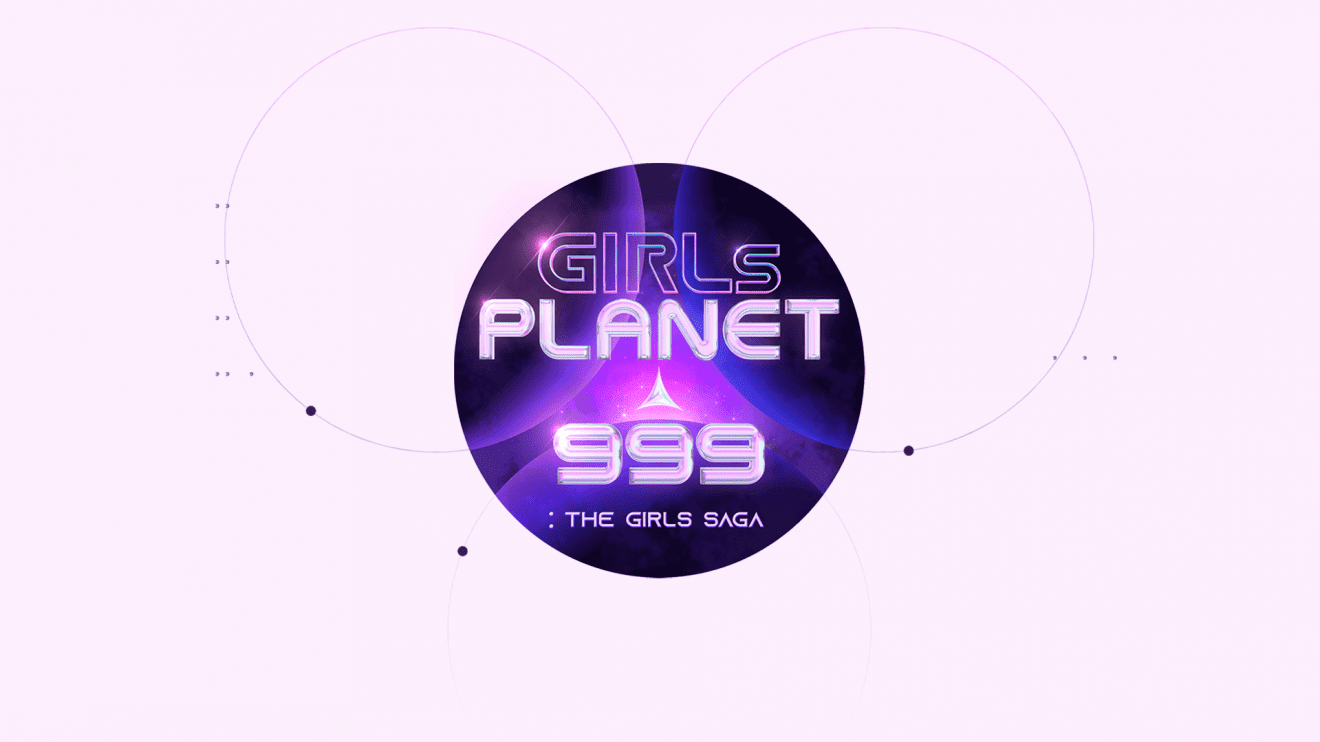 Yoon Jia (Girls Planet 999) Profile and Facts (Updated!)