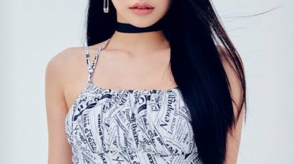 Lee Mihee - Info, Quizzes, Polls - Kpop Profiles