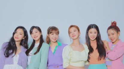 GIRL CRUSH Members Profile Updated girl-crush-members-profile-updated