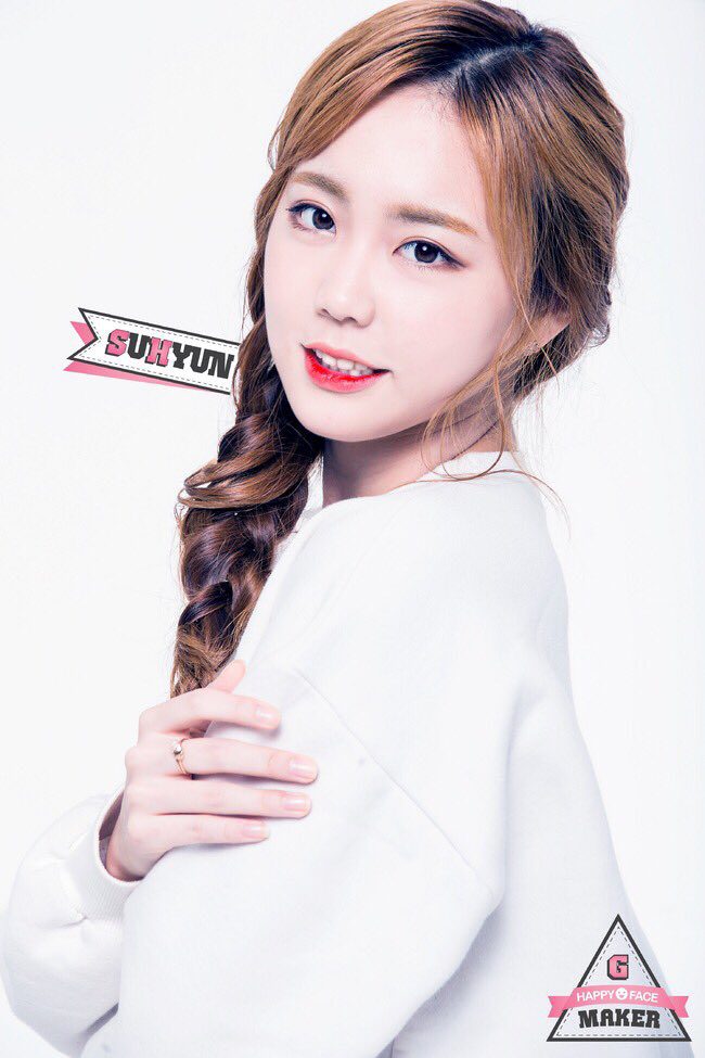 Lee Suhyun (Produce 101, Mixnine) Profile (Updated!) KPOP TRAINEE ULZZANG  PRODUCE 101