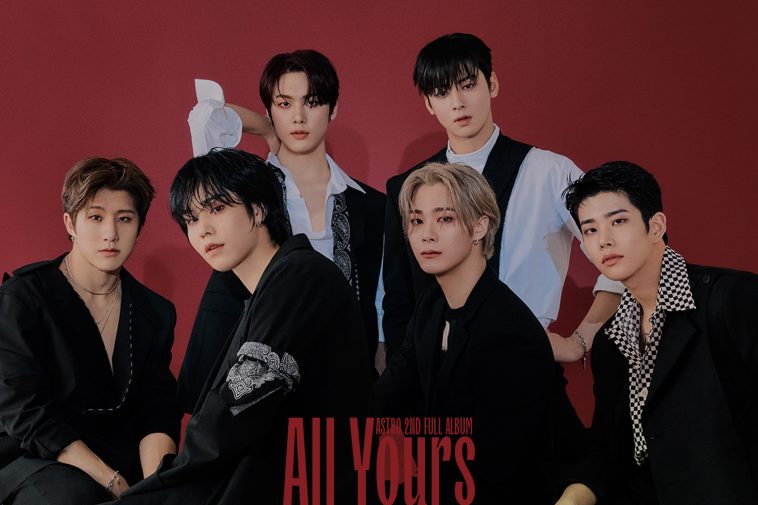 All Yours' (ASTRO) Album Info (Updated!)