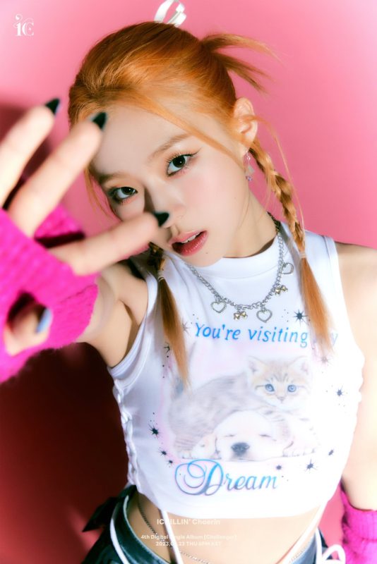 Chaerin (ICHILLIN) Profile and Facts (Updated!)