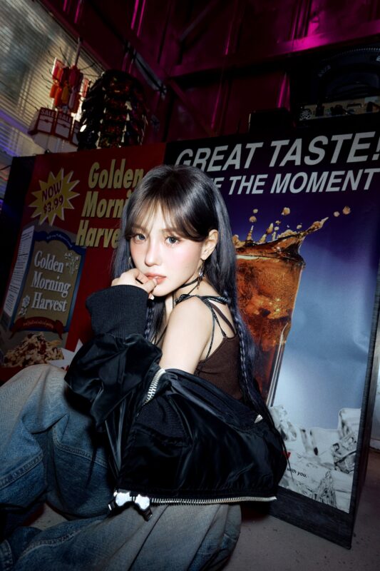 CHAEHYUN Kep1er CRACK CODE Concept Photo 1