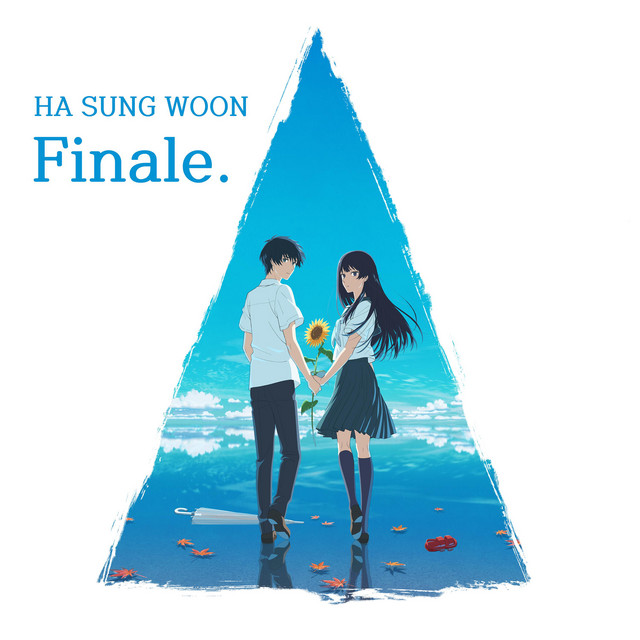 Ha Sungwoon OST Single Finale