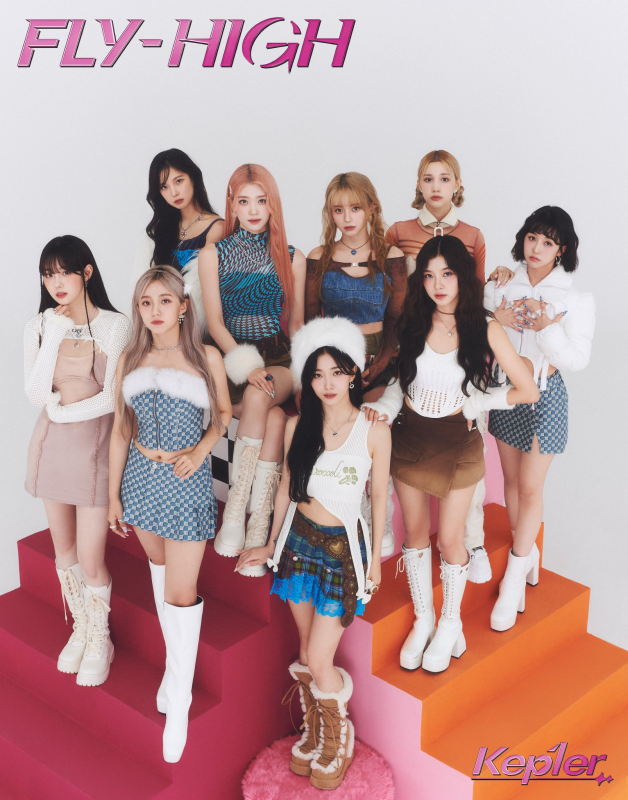 Kep1er Awards History (Updated!) - Kpop Profiles