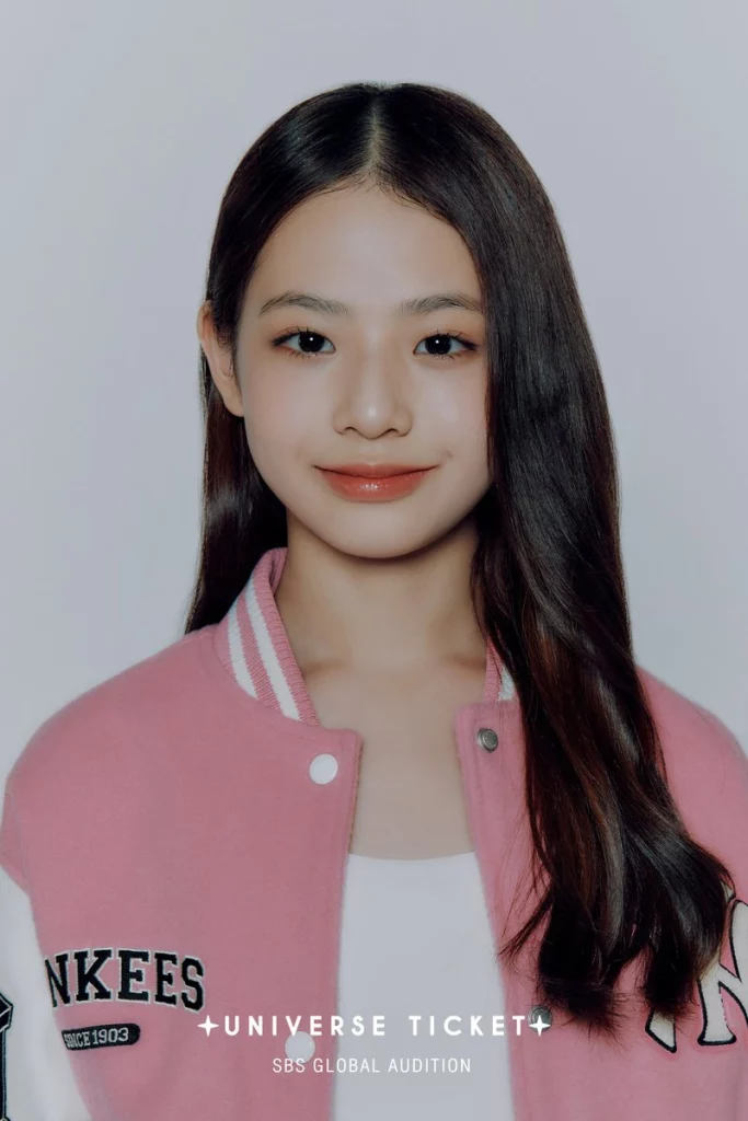 Lim Seowon Profile & Facts (Updated!) - Kpop Profiles