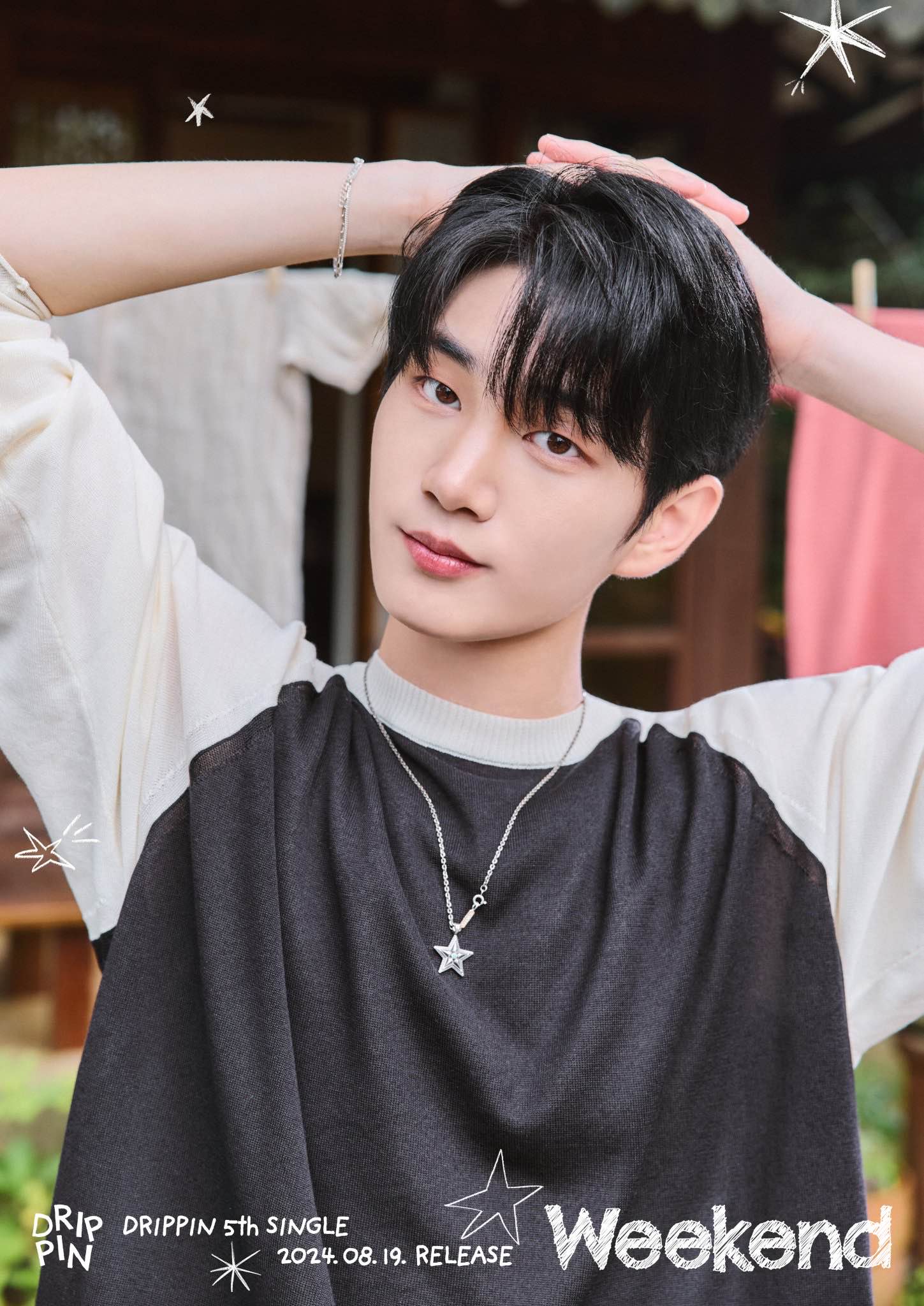 Joo Changuk (DRIPPIN) Profile (Updated!) - Kpop Profiles