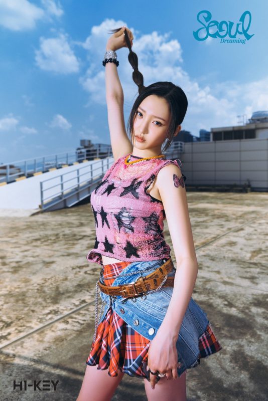 H1-KEY Members Profile (Updated!) - Kpop Profiles