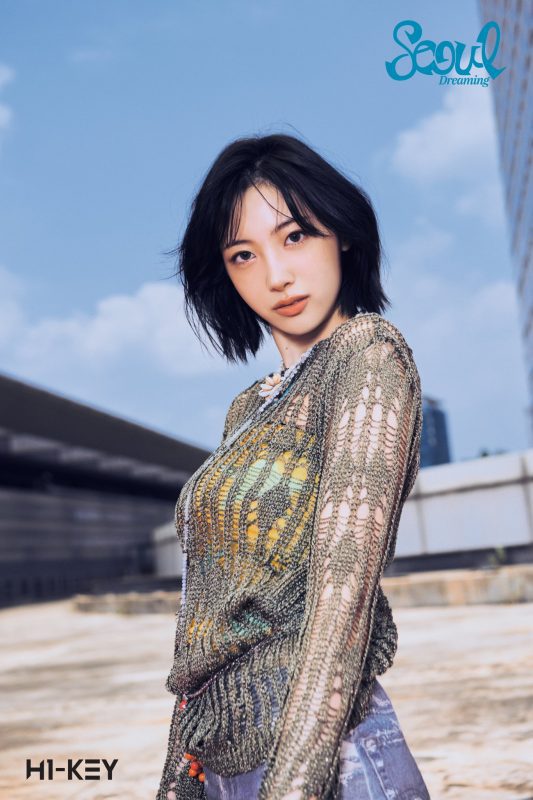 H1-KEY Members Profile (Updated!) - Kpop Profiles