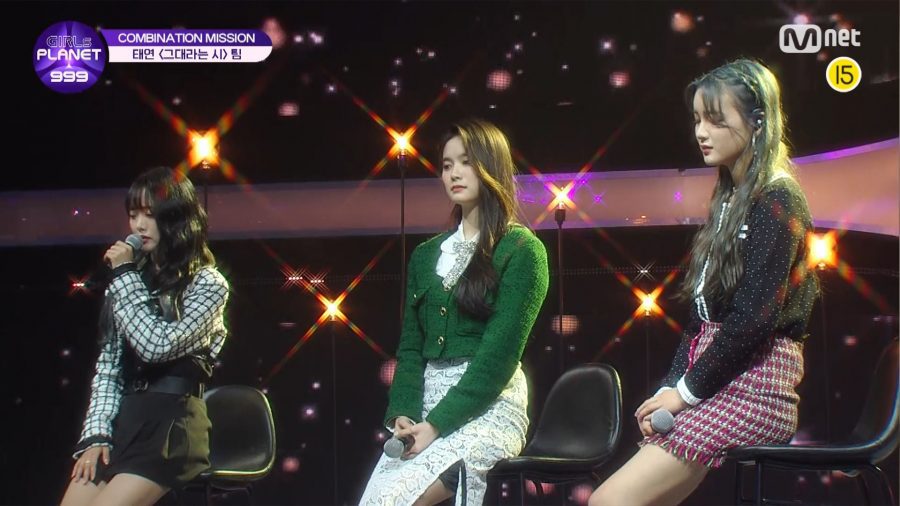 Survival Shows / Music Shows - Page 3 of 6 - Kpop Profiles