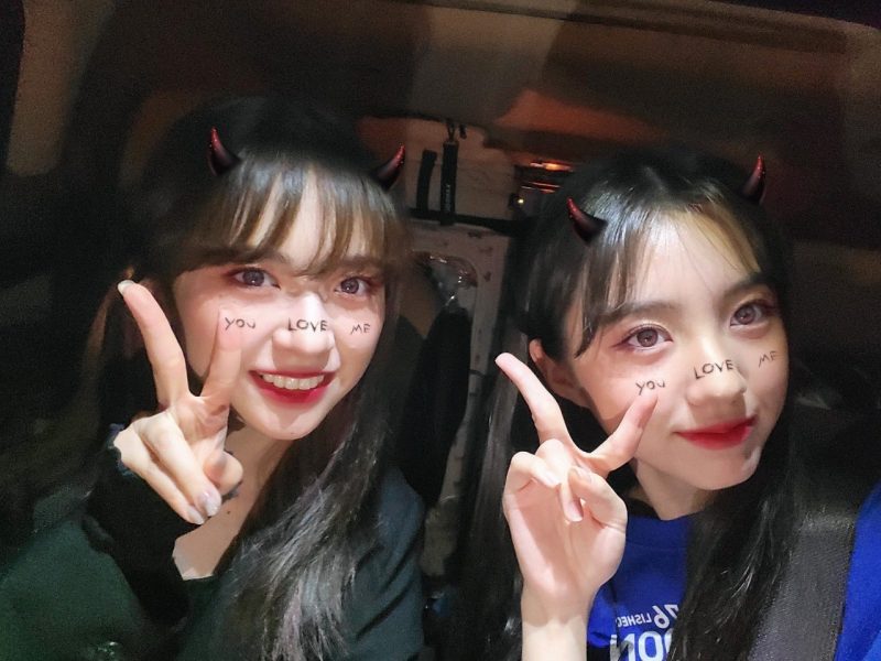 143z (KEP1ER) Members Profile (Updated!) - Kpop Profiles