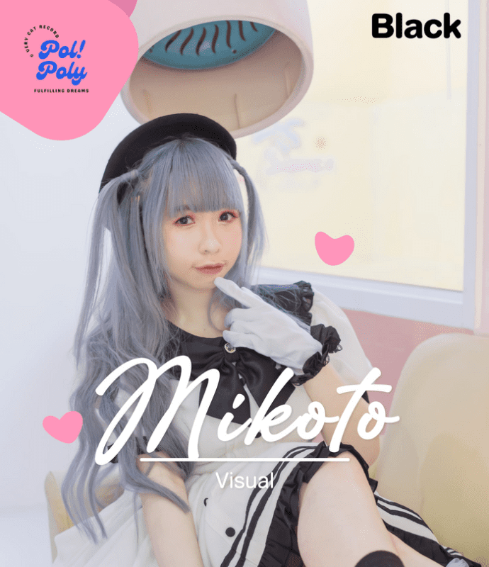 PoliPoly Members Profile & Facts (Updated!) - Kpop Profiles