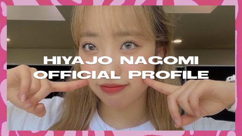 Nagomi (ViV) Profile (Updated!) - Kpop Profiles