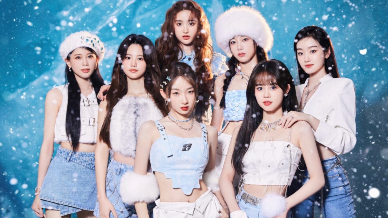 C-Pop - Page 5 of 18 - Kpop Profiles