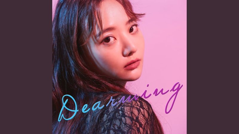 Dearming Profile & Facts (Updated!) - Kpop Profiles