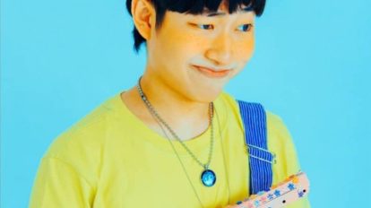 HOTCHKISS - Info, Quizzes, Polls - Kpop Profiles