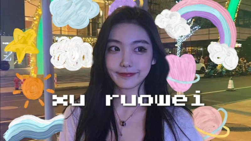 Xu Ruowei Profile & Facts (Updated!) - Kpop Profiles