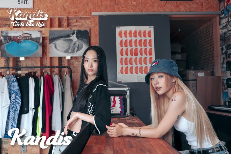 Kandis Members Profile (Updated!) - Kpop Profiles