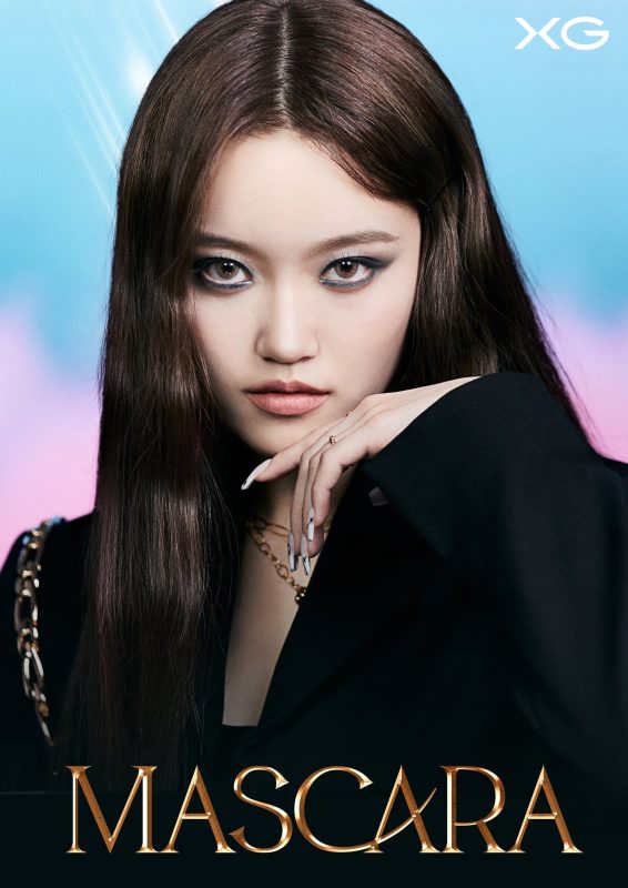 XG Members Profile (Updated!)