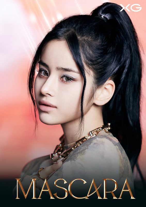 XG Members Profile (Updated!)