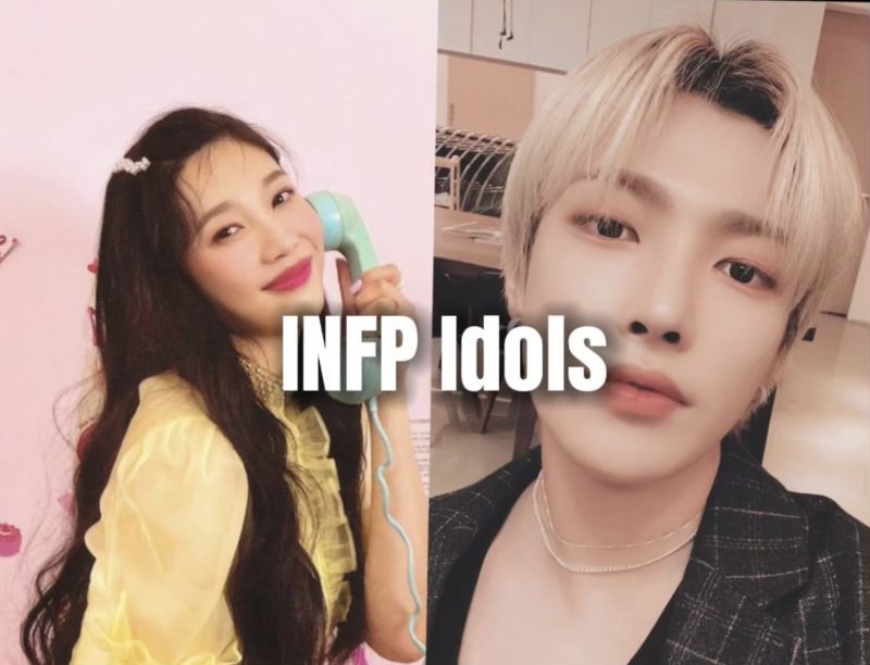 Your Favourite K-pop Idols' MBTI Personality Types