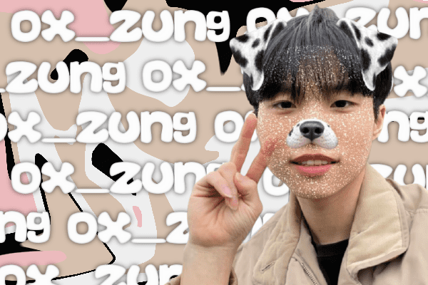 WonJeong (ox_zung) Profile & Facts (Updated!) - Kpop Profiles