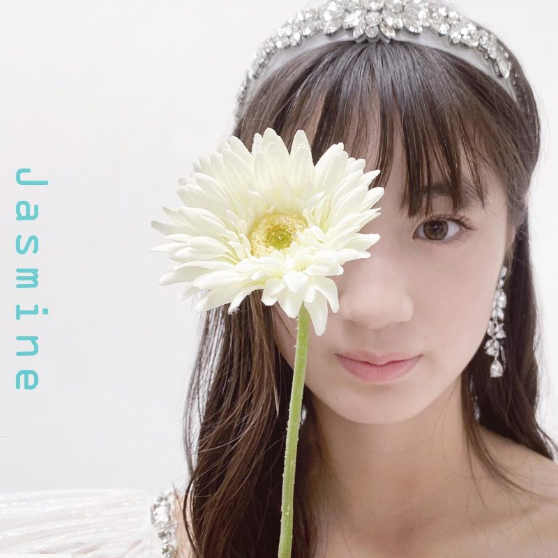 MISS MERCY Members Profile (Updated!)